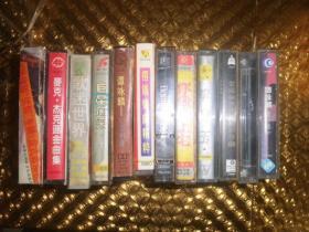 磁带歌盘 李玲玉，谭咏麟12盘不同歌星看图