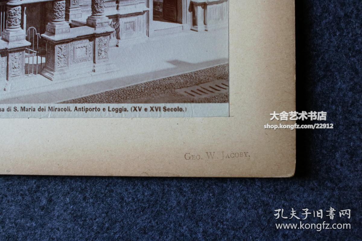 美国纽约著名建筑设计师GEORGE W. JACOBY  (1881-1937)旧藏，世界建筑艺术原版老照片第09号：  玛丽亚·德·米拉科利教堂的阳台，清代大幅蛋白照片，尺寸为25X19.2厘米