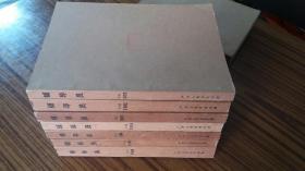 ++儿时的记意+1980年------1986年合订本++<<辅导员>>***..共7个合订本*+