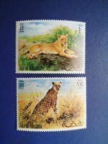 外国邮票  哈伊马角邮票 猫科动物 2枚（ 无邮戳新票）