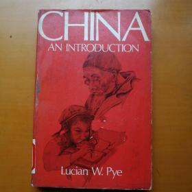 CHINA AN INTRODUCTION