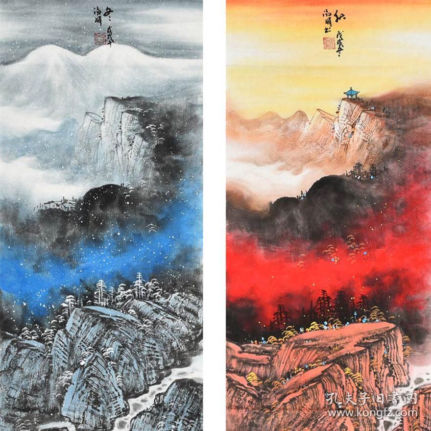 【带合影】清华美院 王老师《春夏秋冬》SS3792