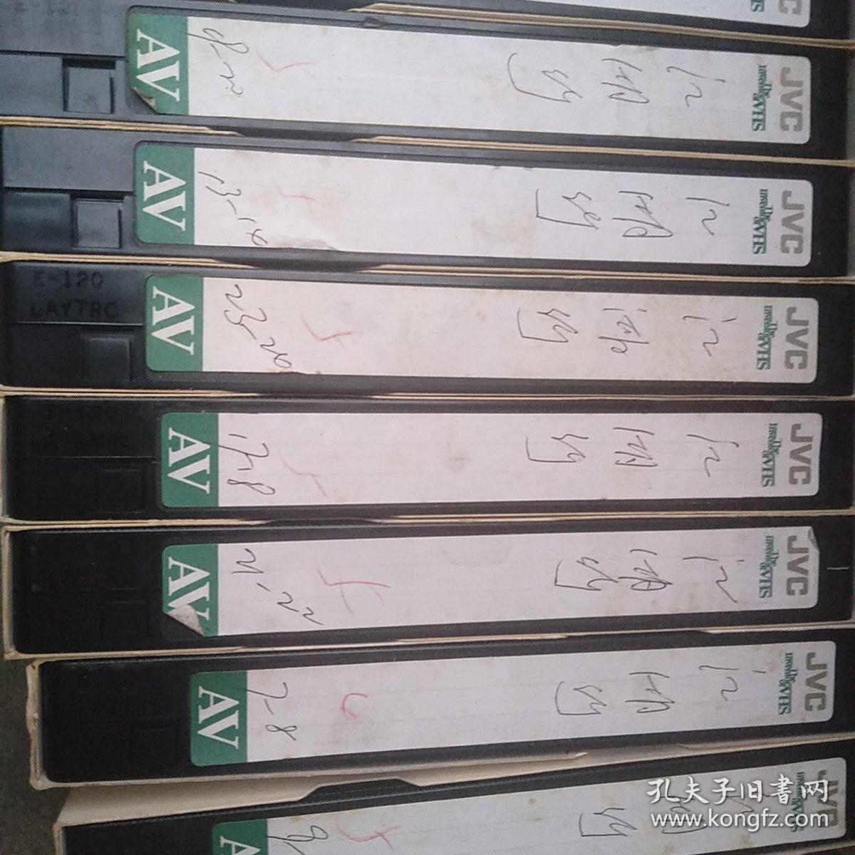 点击查看原图 录像带,江湖行(电视剧)(电视台藏片)