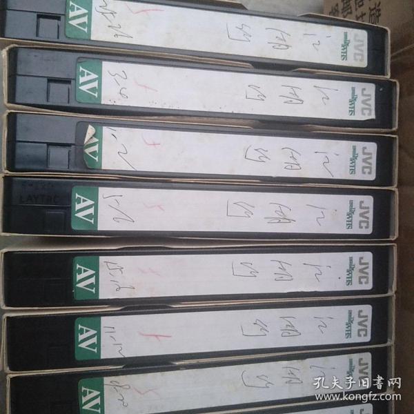 录像带,江湖行(电视剧)(电视台藏片)