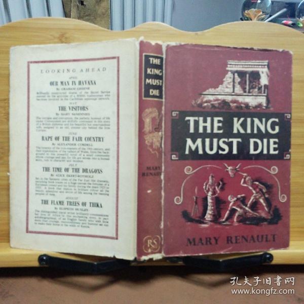 THE KING MUST DIE（英文原版）