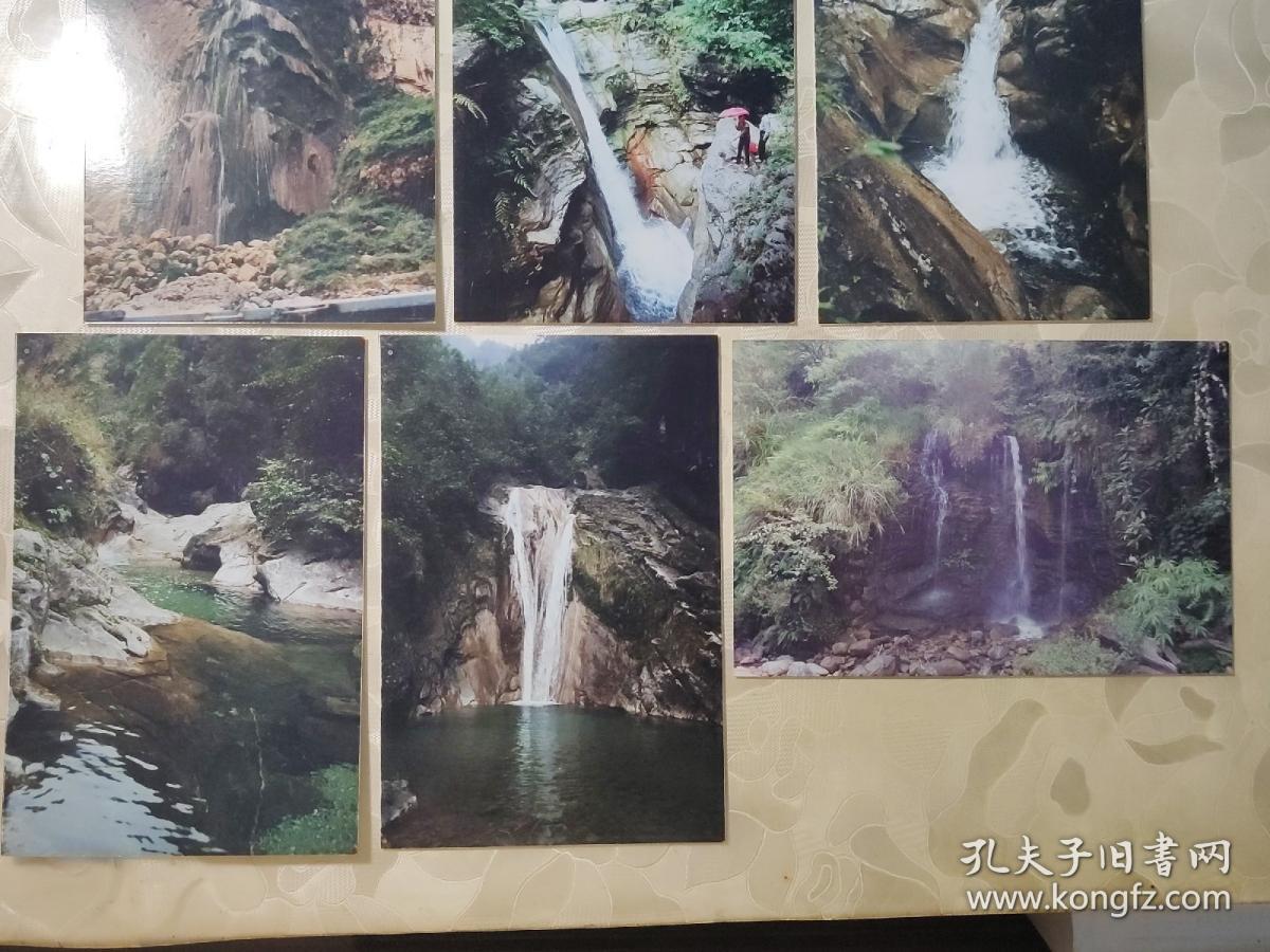 彩色照片：宜昌市地区的山涧美景 彩色照片     共6张照片售       彩色照片箱2   00116