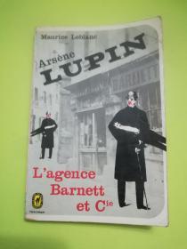 L'Agence Barnett et Cie (Arsène Lupin)（书口三面刷红，封面与封底有折痕，慎拍）