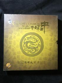 CD——中国古典音乐历朝黄金年鉴，6CD+1本书册，多有古琴内容