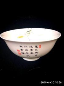 古玩杂相收藏多年的碗古玩1tiii