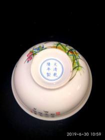 古玩杂相收藏多年的碗古玩1tiii