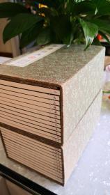 二十四卷抄本聊斋志异 齐鲁书社建社三十周年社庆珍藏版 2009年2月一版一印 原价1680元 全新品相 绝版收藏!