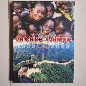 La Chine et lAfrique外文书