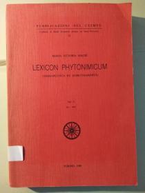 Lexicon Phytonimicum: (Therapeutica ex Suśrutasaṃhitā) , Vol. 1. (a-au)（Pubblicazioni del CESMEO, II）