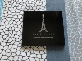 Paris lounge 原盘双CD