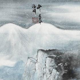 【带合影】清华美院 王老师《春夏秋冬》SS3792