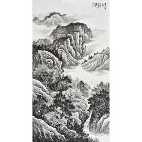 【带合影】清华美院 王老师《云山清韵》SS3808。