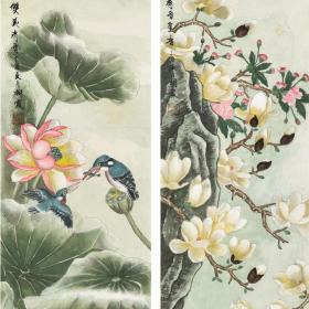 中国书画家协会会员 高老师《花鸟四条屏》KH0187.