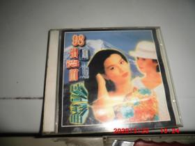 CD ：CD :98张德兰 薰妮成名金曲