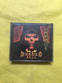 (游戏光碟）暗黑破坏神2：罪恶再生 3CD  中文标准版