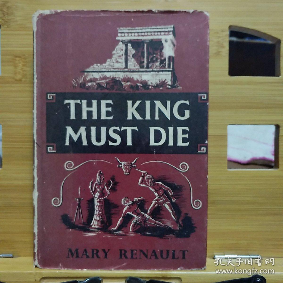 THE KING MUST DIE（英文原版）