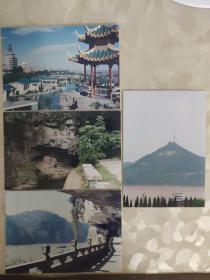 彩色照片：宜昌风景的彩色照片---磨基山远景 情人泉 三游洞 楠谢     共4张照片合售       彩色照片箱2   00113