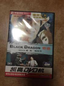 奇迹DVD 中凯正版 成龙主演