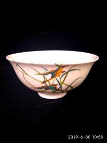 古玩杂相收藏多年的碗古玩1tiii