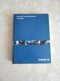 panalpina forwarding manual 3rd edition 手册评估第三版