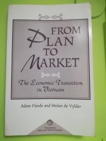 From Plan To Market: The Economic Transition In Vietnam（扉页有一枚印章，识者辨之）