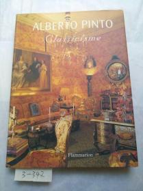 英文原版装修设计画册 ALBERTO PINTO--classics 阿尔贝托平托