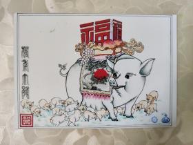 彩色照片:石泉赠送给江兵先生的彩色照片 共1张照片售 彩色照片箱2 00128