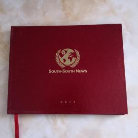 south-south new