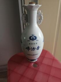 峰汾香酒瓶（大瓶）山西浮山国营酒厂