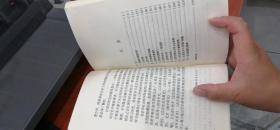 明清北京城