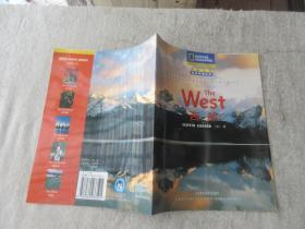国家地理科学探索丛书 ：美国之旅：西南部+东北部+东南部+西部+中西部（共五本合售）