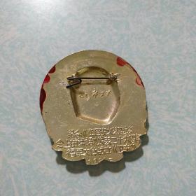 毛主席像章：5朵葵花-纪念“在延安文艺座谈会上的讲话”发表二十六周年 榕1968.5 4.2*4CM