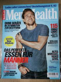 men's health DE 2015年9月 健康男士 德文版