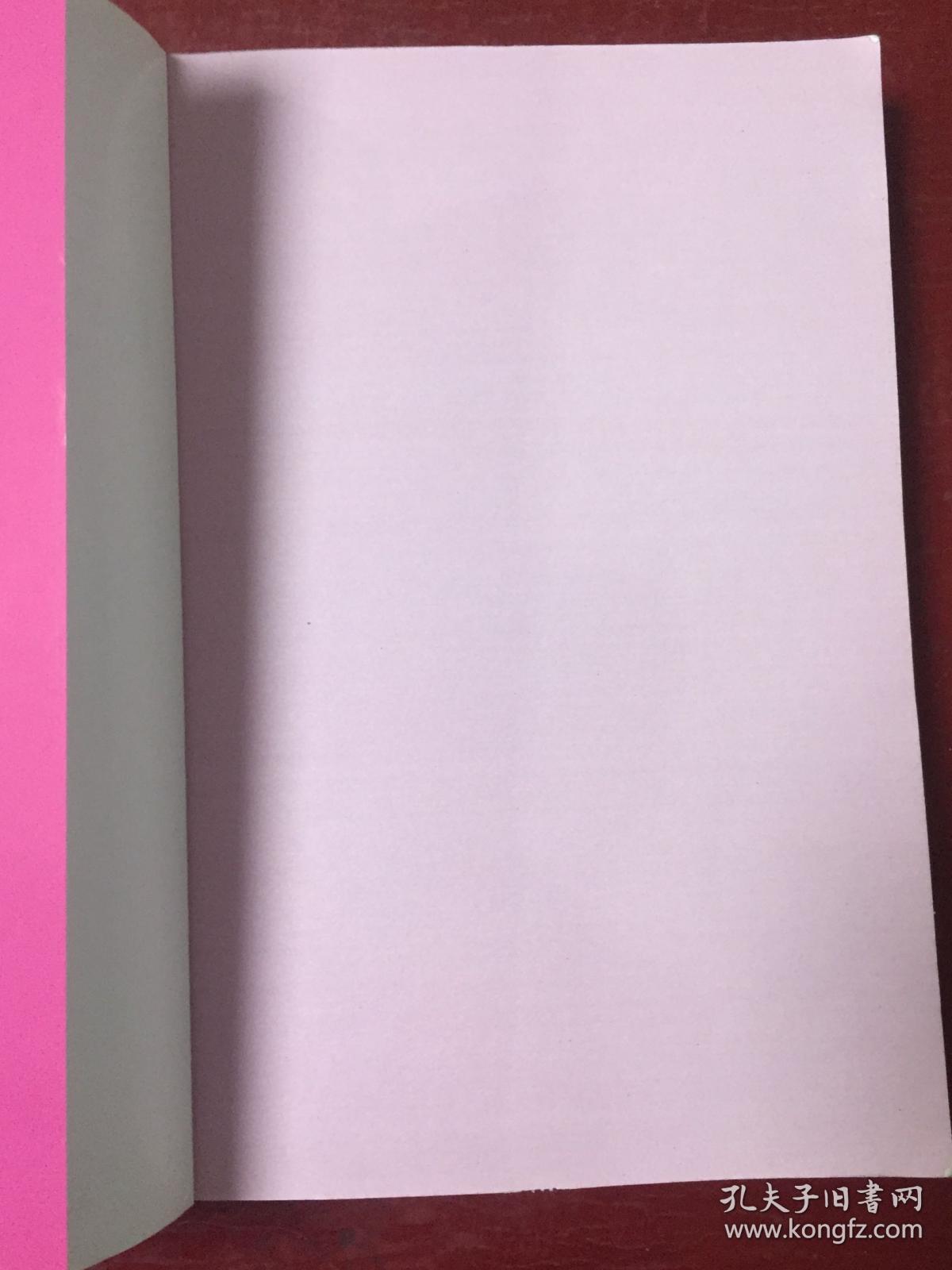 中国兔子德国草-给老师打分