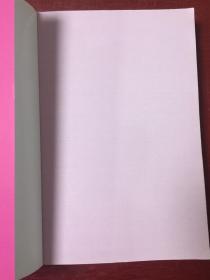 中国兔子德国草-给老师打分