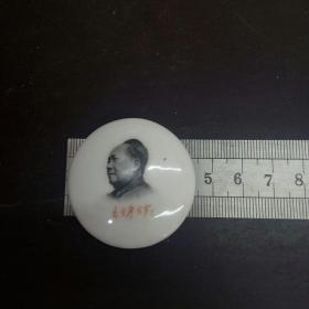 茉莉像章:毛主席头像毛主席万岁背面江西省革命委员会江西省军区赠68.11 43mm