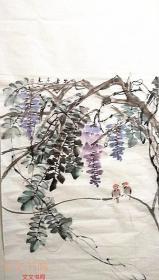 姚舒文绘画作品     紫气东来