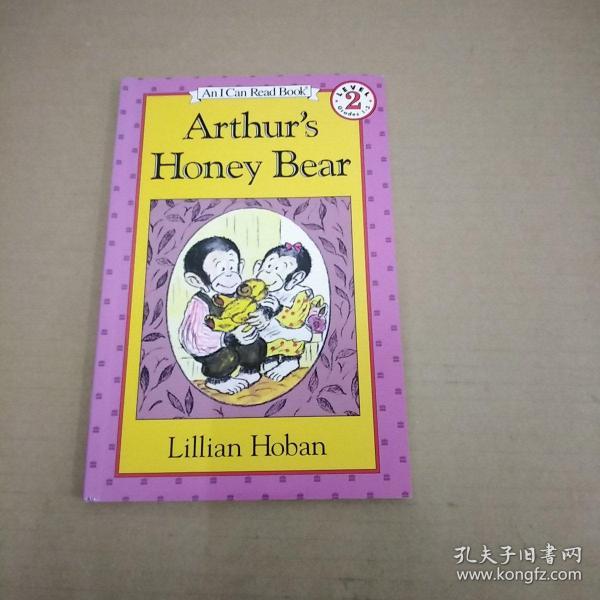 Arthur's Honey Bear (I Can Read, Level 2)亚瑟的蜂蜜熊