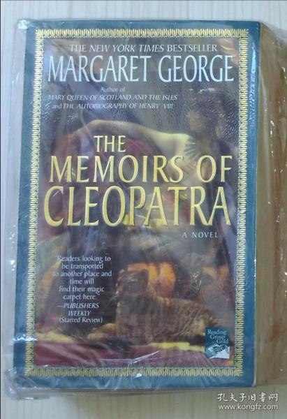 英文原版 The Memoirs of Cleopatra by Margaret George 著