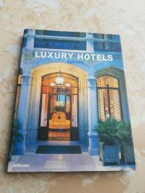 LUXURY HOTELS EUROPE（歐洲豪華酒店）英文原版