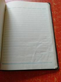 和平·和平鸽 精装笔记本【1956年12月 漆布面瑞典道林纸 光华文具厂出品】