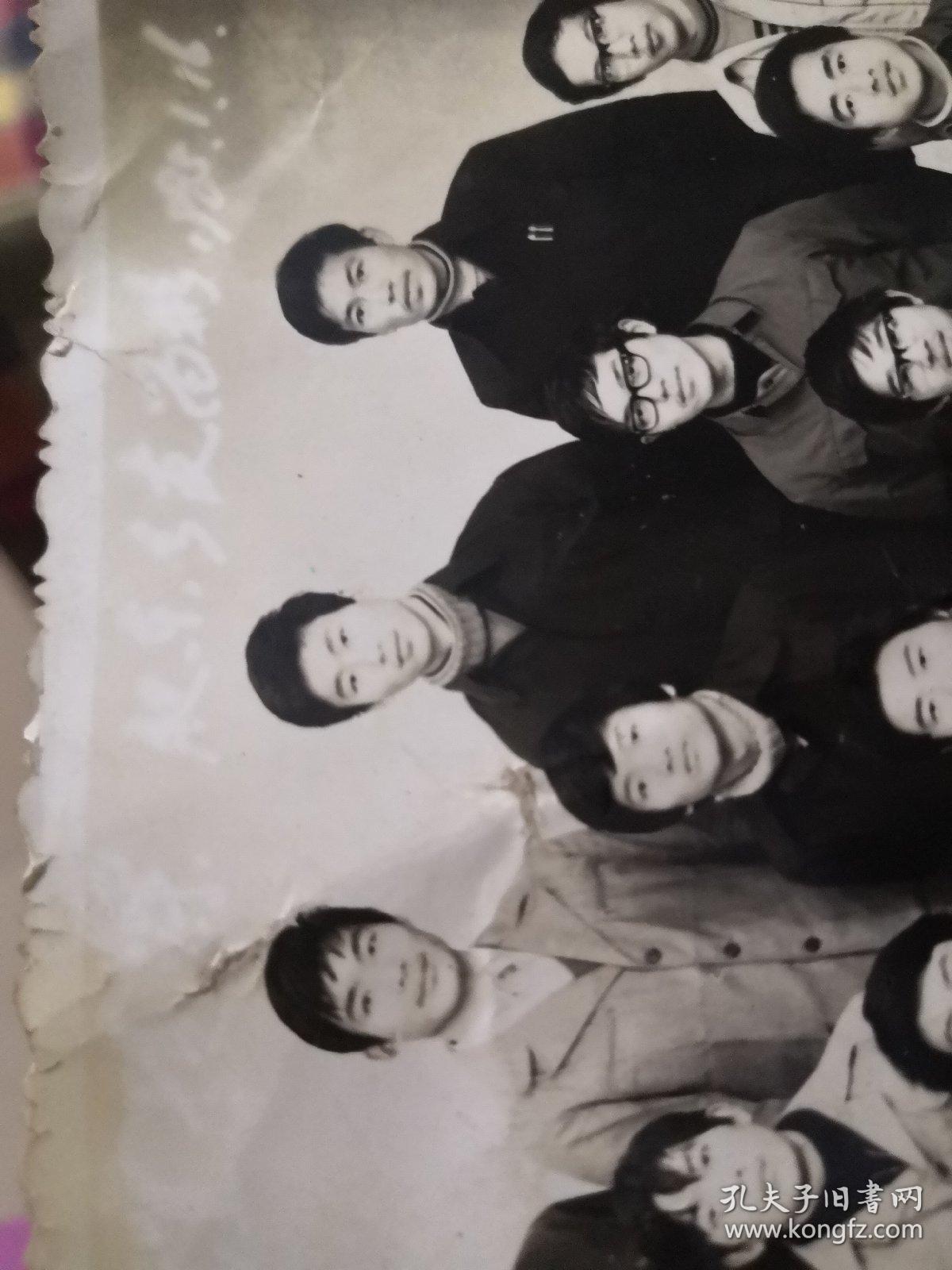 点击查看原图 老照片