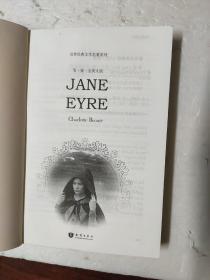 世界经典文学名著系列；JANE  EYER（简.爱.全英文版）；