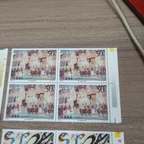 1994-8敦煌壁画第五组 邮票 4方联(带色标)