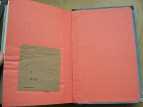 演员创造角色【精装32开--24】