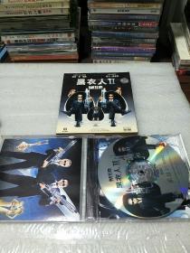 2VCD 《黑衣人 Ⅱ》